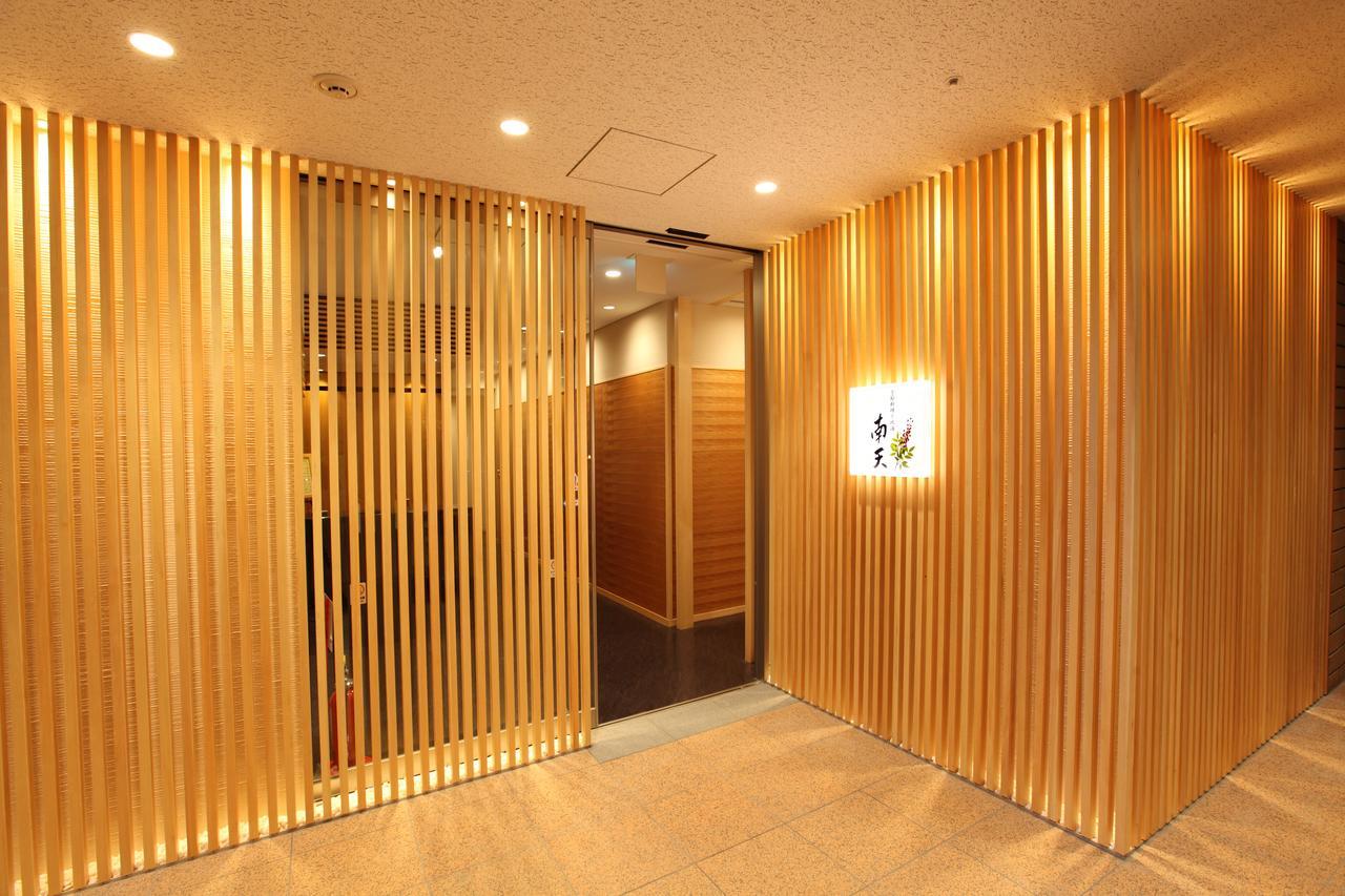 Nagaoka Grand Hotel Экстерьер фото